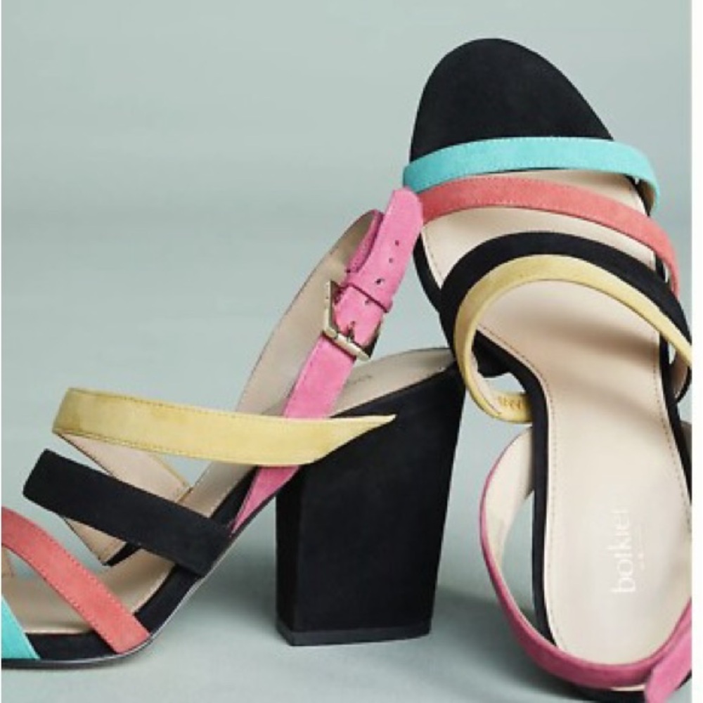 Botkier Suede Multicolor Colorful Strappy Heels - Picture 3 of 9
